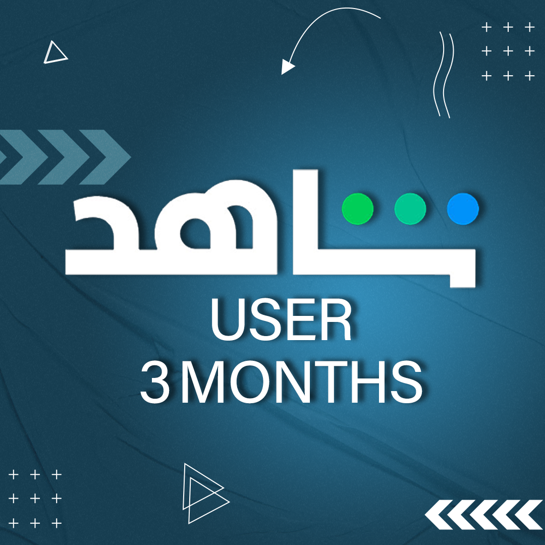 Shahid Vip Mobile User 3 Months